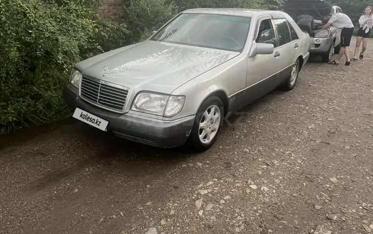 Mercedes-Benz S 420 1996 года за 2 500 000 тг. в Усть-Каменогорск