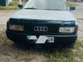 Audi 80 1989 годаfor900 000 тг. в Толе би – фото 2