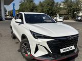 Changan X5 Plus 2025 годаүшін7 100 000 тг. в Алматы