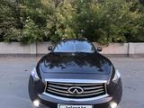 Infiniti FX37 2010 годаүшін11 000 000 тг. в Караганда