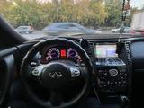 Infiniti FX37 2010 годаүшін11 000 000 тг. в Караганда – фото 5