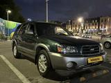 Subaru Forester 2002 годаүшін4 000 000 тг. в Алматы – фото 3