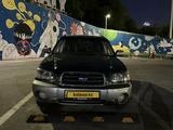 Subaru Forester 2002 годаүшін4 000 000 тг. в Алматы – фото 4