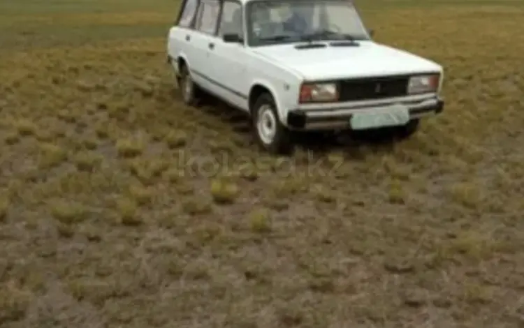 ВАЗ (Lada) 2104 2001 годаүшін900 000 тг. в Степняк
