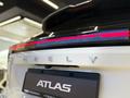 Geely Atlas Premium 2.0T 2025 года за 12 590 000 тг. в Павлодар – фото 22