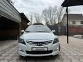 Hyundai Accent 2015 годаfor6 700 000 тг. в Алматы – фото 31