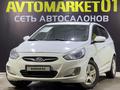 Hyundai Accent 2014 годаүшін5 400 000 тг. в Астана