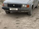 ГАЗ 31029 Волга 1993 годаүшін290 000 тг. в Кызылорда