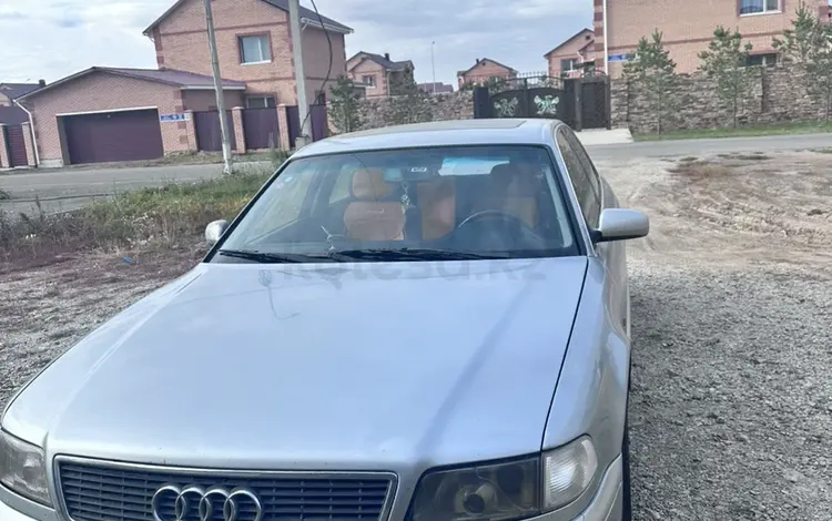 Audi A8 1998 года за 3 800 000 тг. в Астана