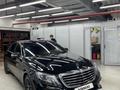 Mercedes-Benz S 400 2014 годаүшін25 000 000 тг. в Астана