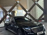 Mercedes-Benz S 400 2014 года за 27 000 000 тг. в Астана – фото 2
