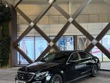Mercedes-Benz S 400 2014 года за 27 000 000 тг. в Астана