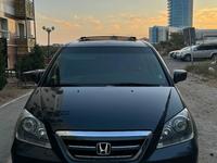 Honda Odyssey 2005 годаfor6 700 000 тг. в Актау