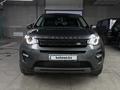 Land Rover Discovery 2015 годаүшін12 000 000 тг. в Алматы