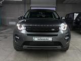 Land Rover Discovery 2015 годаүшін12 000 000 тг. в Алматы