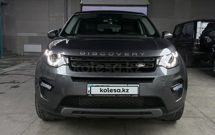 Land Rover Discovery 2015 годаүшін12 000 000 тг. в Алматы