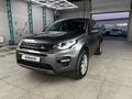 Land Rover Discovery 2015 годаүшін12 000 000 тг. в Алматы – фото 2