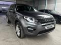 Land Rover Discovery 2015 годаүшін12 000 000 тг. в Алматы – фото 3