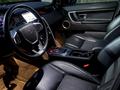 Land Rover Discovery 2015 годаүшін12 000 000 тг. в Алматы – фото 7