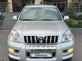 Toyota Land Cruiser Prado 2007 года за 10 000 000 тг. в Шымкент – фото 11