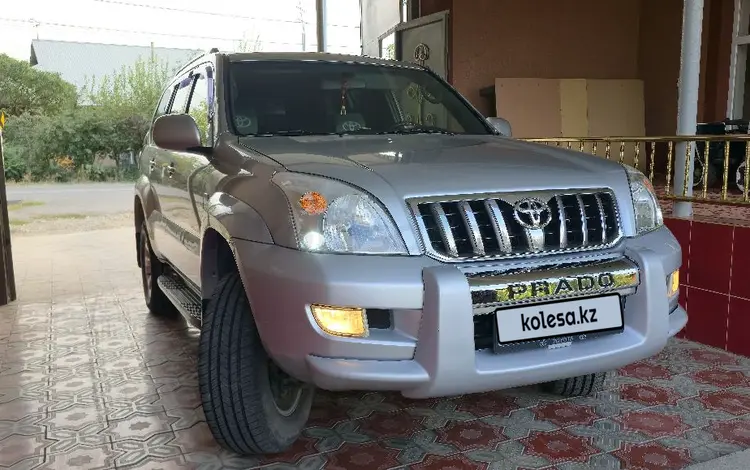 Toyota Land Cruiser Prado 2007 года за 10 000 000 тг. в Шымкент