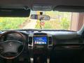 Toyota Land Cruiser Prado 2007 года за 10 000 000 тг. в Шымкент – фото 2
