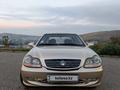 Geely CK 2007 годаүшін2 500 000 тг. в Усть-Каменогорск