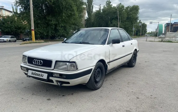 Audi 80 1992 годаүшін1 000 000 тг. в Тараз