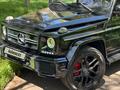 Mercedes-Benz G 500 2008 года за 19 500 000 тг. в Тараз – фото 3