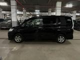 Nissan Serena 2009 года за 6 300 000 тг. в Астана – фото 4
