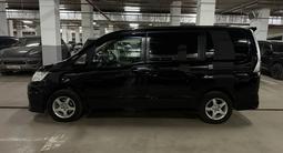 Nissan Serena 2009 года за 6 300 000 тг. в Астана – фото 4