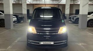 Nissan Serena 2009 года за 6 300 000 тг. в Астана