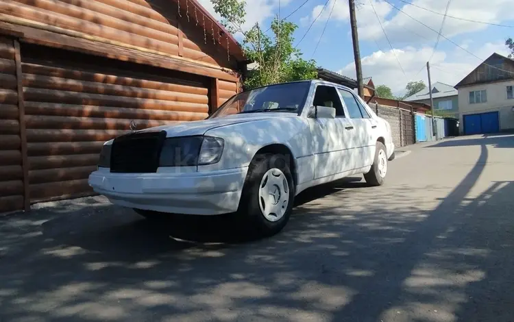 Mercedes-Benz E 230 1992 года за 800 000 тг. в Алматы