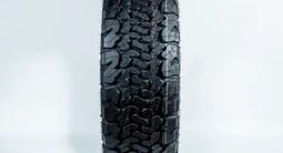 265/70R17 LT 118/115S 8PR — Tourador X FORCE A/T-II за 78 000 тг. в Алматы – фото 3