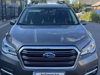 Subaru Ascent, 2020