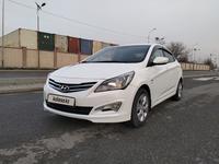 Hyundai Accent 2015 года за 5 500 000 тг. в Шымкент