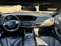 Mercedes-Benz S 63 AMG 2014 годаүшін19 500 000 тг. в Астана – фото 29