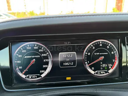 Mercedes-Benz S 63 AMG 2014 года за 19 500 000 тг. в Астана – фото 39