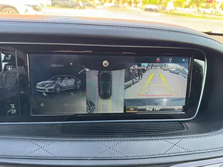 Mercedes-Benz S 63 AMG 2014 года за 19 500 000 тг. в Астана – фото 44
