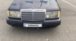 Mercedes-Benz E 230 1992 годаfor1 200 000 тг. в Тараз – фото 3