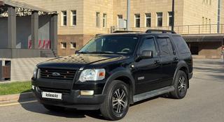Ford Explorer 2007 года за 6 500 000 тг. в Алматы
