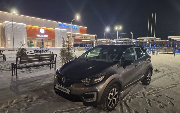 Renault Kaptur 2017 года за 7 800 000 тг. в Костанай