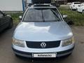 Volkswagen Passat 1998 года за 1 600 000 тг. в Астана
