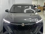 Changan X5 Plus 2024 годаүшін8 650 000 тг. в Алматы – фото 2
