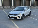Kia Rio X-Line 2021 годаүшін7 200 000 тг. в Караганда