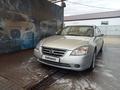 Nissan Altima 2007 года за 2 600 000 тг. в Экибастуз