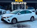 Kia Cerato 2024 года за 10 900 000 тг. в Алматы