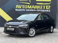 Chevrolet Monza 2022 годаүшін7 900 000 тг. в Актау