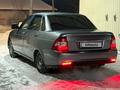 ВАЗ (Lada) Priora 2170 2008 годаfor1 400 000 тг. в Семей