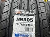 235/60R18 летняя шина за 28 900 тг. в Алматы